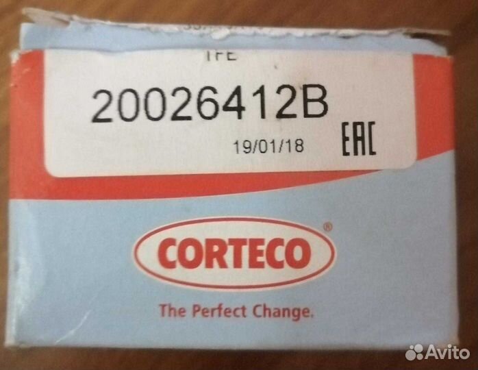 Уплотняющее кольцо corteco 20026412B (35x48x10)