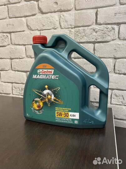 Масло моторное Castrol Magnatec 5W30 5W40 A3/B4 4л