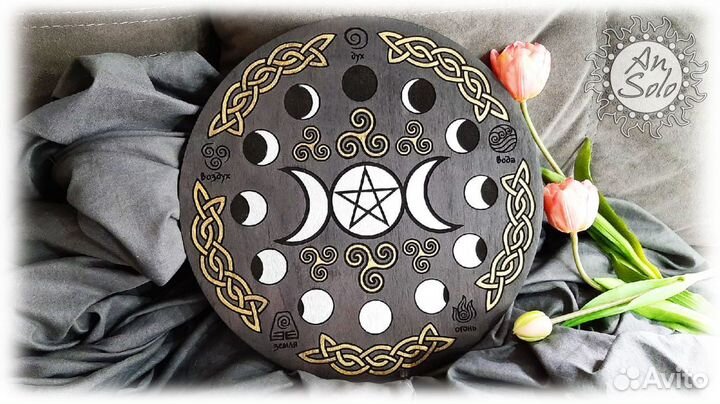 Алтарь магический