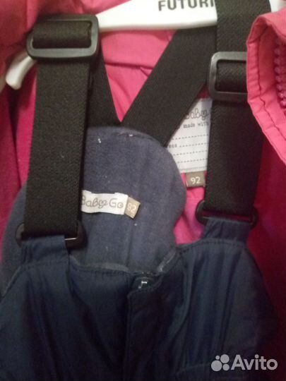 Зимний костюм для девочки 92