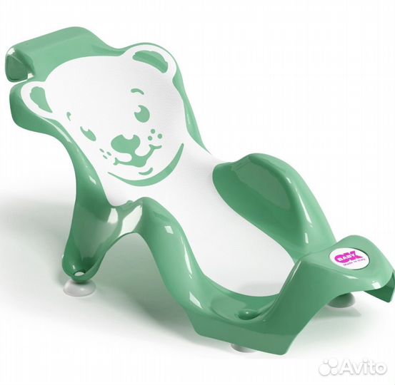 Горка для купания