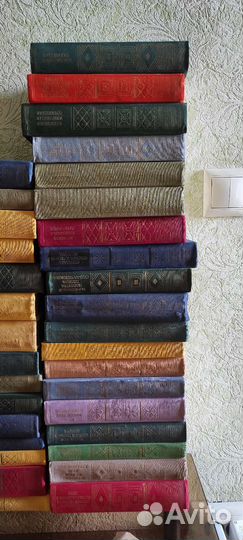 Библиотека классики