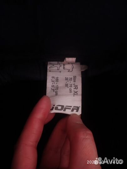 Хоккейная экипировка на рост 160-170 см