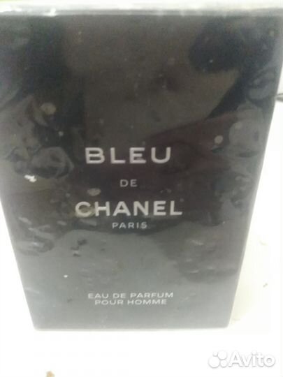 Bleu DE chanel парфюмерная вода-спрей - 50 ml