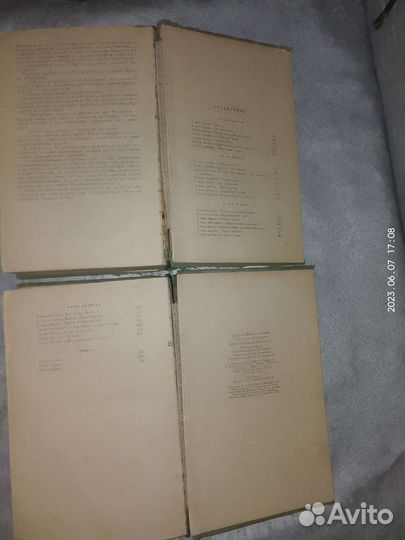 С. Н. Сергеев-Ценский 