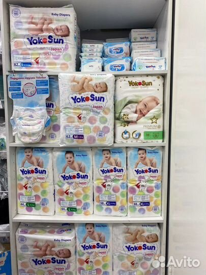 Подгузники/трусики Yokosun