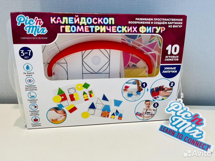 Умные липучки Pic’n Mix