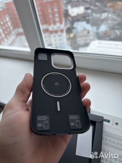 Чехол Pitaka Sunset оригинал iPhone 16 Pro Max