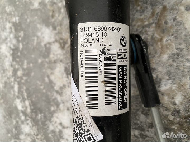 Передние амортизаторы полный привод на BMW X1 F48