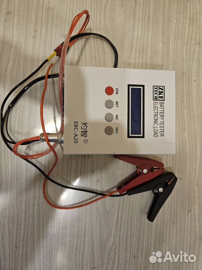 Зарядное/ разрядное устройство аккумулятора