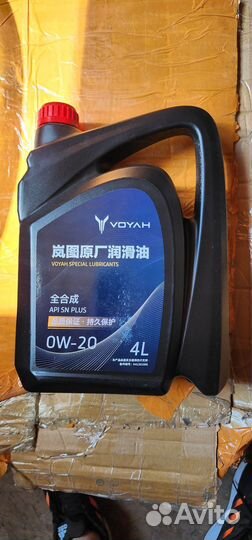 Масло для двигателя Voyah 0W-20