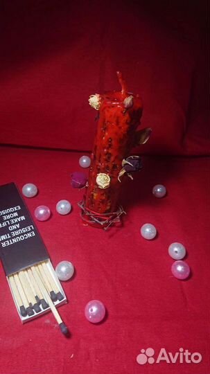 Свеча на привлечение в жизнь достойного партнера