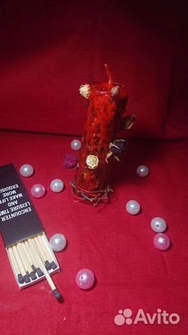 Свеча на привлечение в жизнь достойного партнера