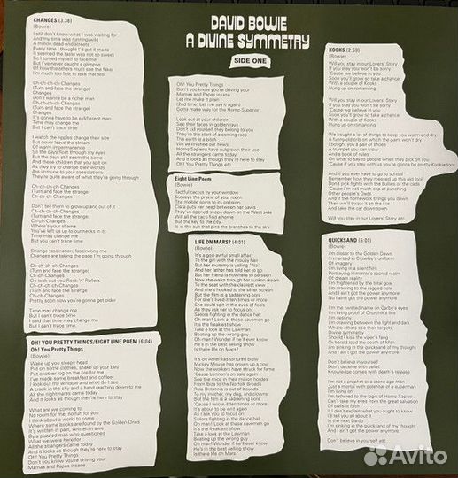 Виниловая пластинка David Bowie - A Divine Symmetr