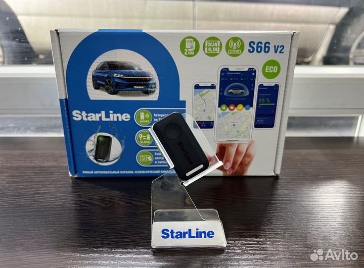 Благовещенск c телефона S66/96