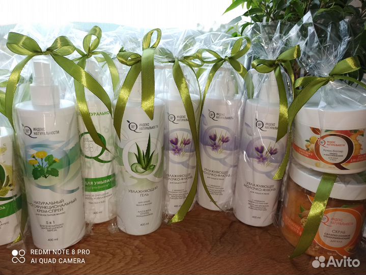 Подарок учителю