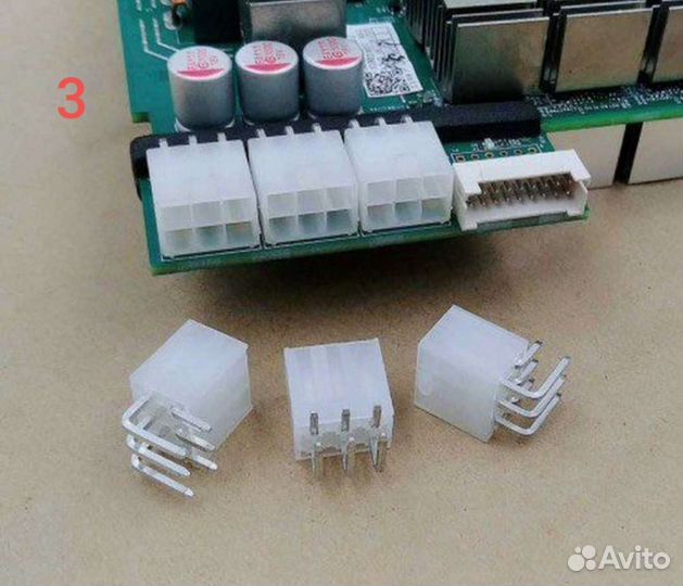 Разъем mini Tamiya, T-plug, 6pin