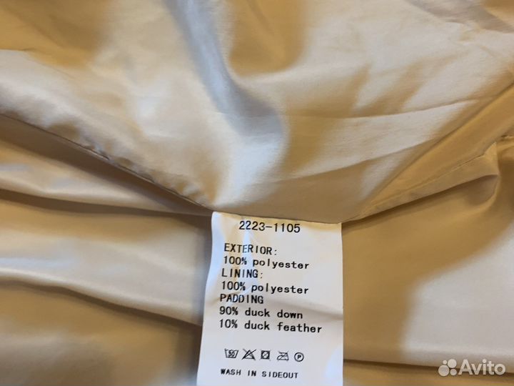 Пуховик женский