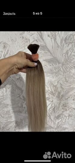 Волосы для наращивания