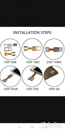 Адаптер Nano SIM-карта + Micro SD