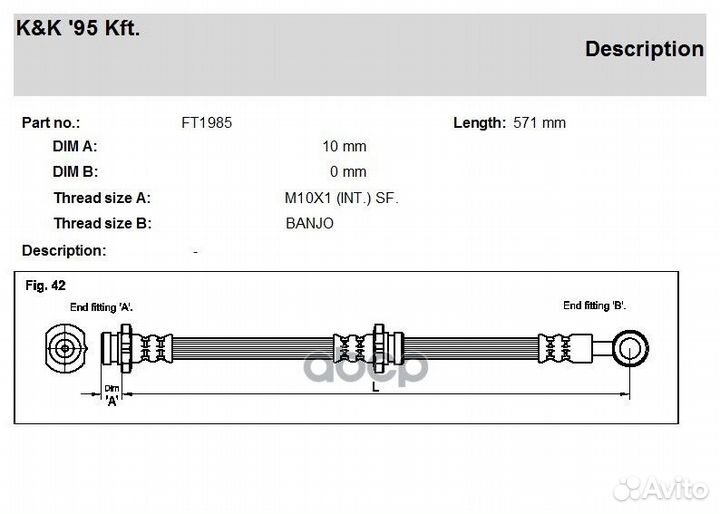 Тормозные шланги K&K FT1985 K&K