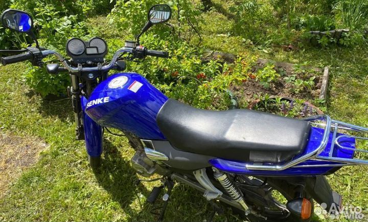 Regulmoto(senke sk150-6)