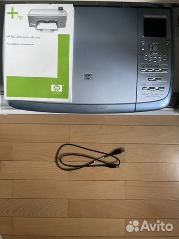 Принтер сканер копир hp