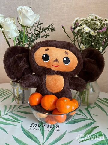 Мягкая игрушка Чебурашка 35см