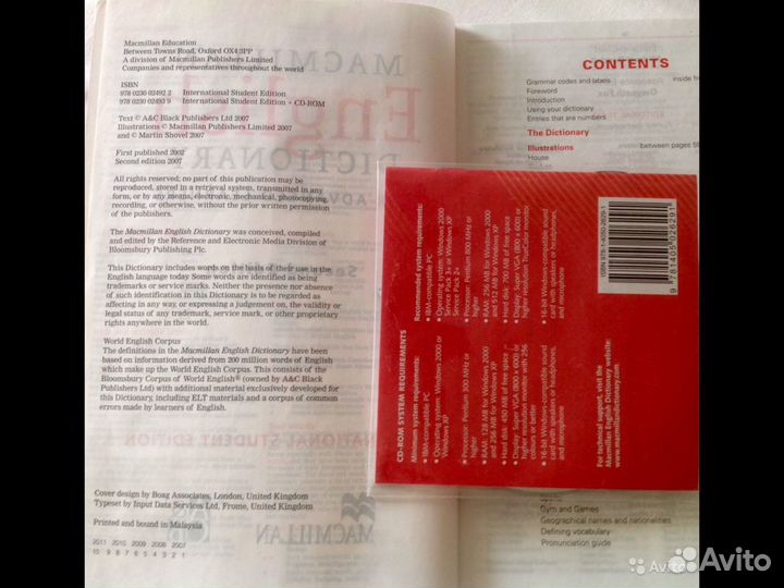 Macmillan english dictionary