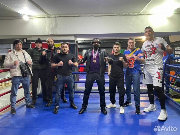 Тренер по боксу