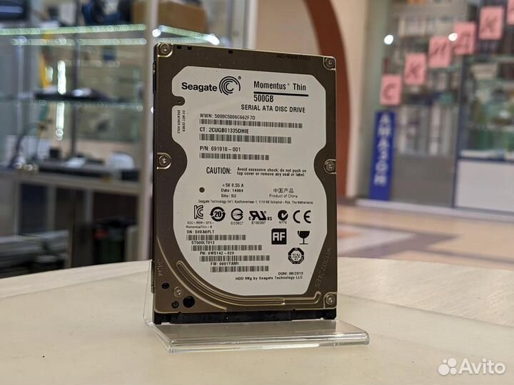 Жесткий диск Seagate Barracuda 2.5