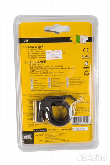 Вело Фонарь для велосипеда Фара передняя