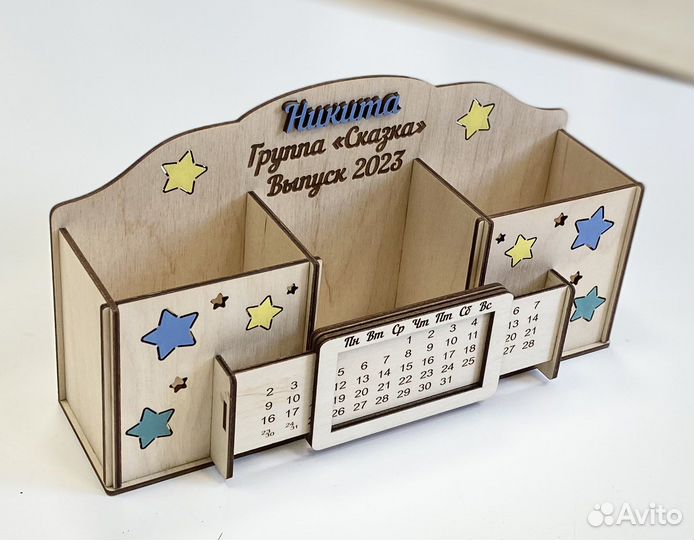 Органайзер для канцелярии. Карандашница