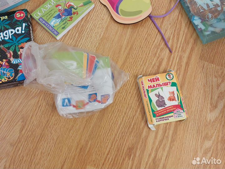 Развивающие игрушки пакетом 14 шт