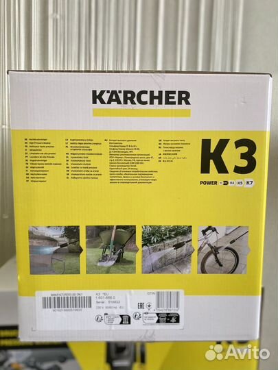 Karcher K 3 Eu Мойка высокого давления