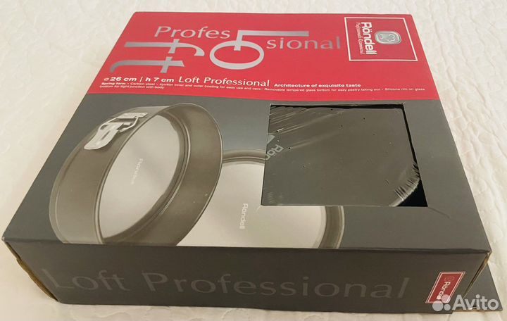 Rondell форма для выпечки круглая 26 см