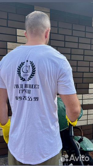 Химчистка углового дивана