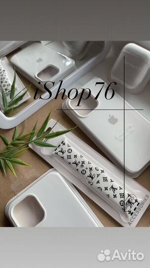 Аксессуары для телефонов