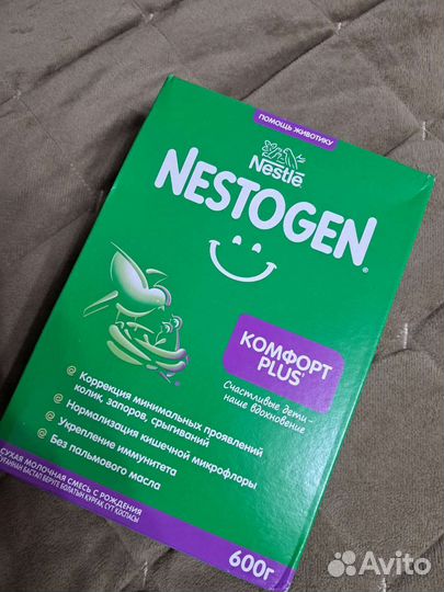 Смесь nestogen comfort