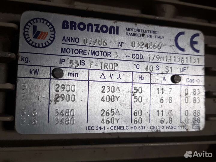 Электродвигатель на 380 в бу