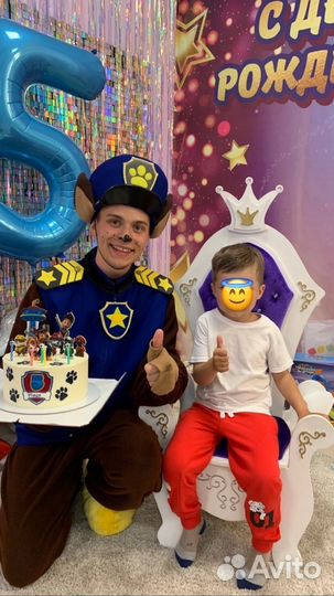 Аниматоры на день рождения, выпускной