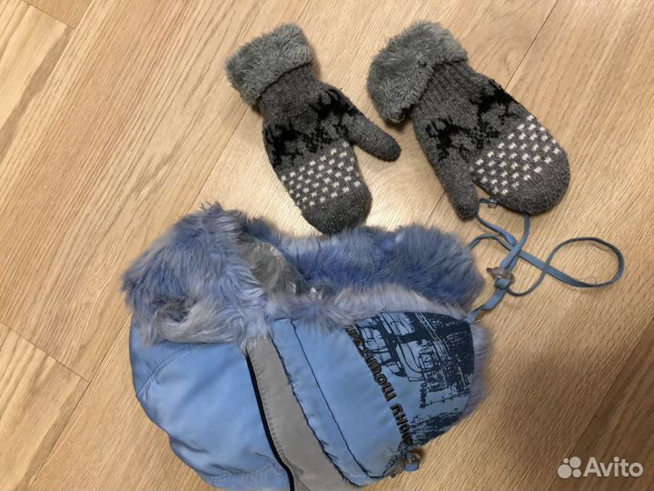 Зимняя шапка ушанка 52-56 см (6-10лет)