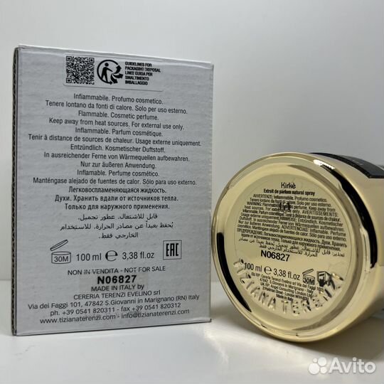 Tiziana Terenzi - Kirke 100ml Оригинал Тестер