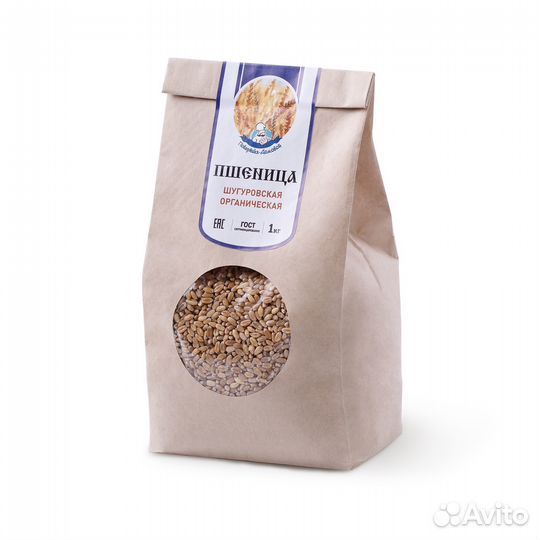 Шугуровская мука и зерно, фасовка 1-5 кг