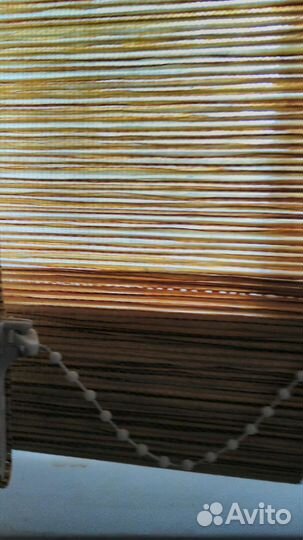 Жалюзи вертикальные бу