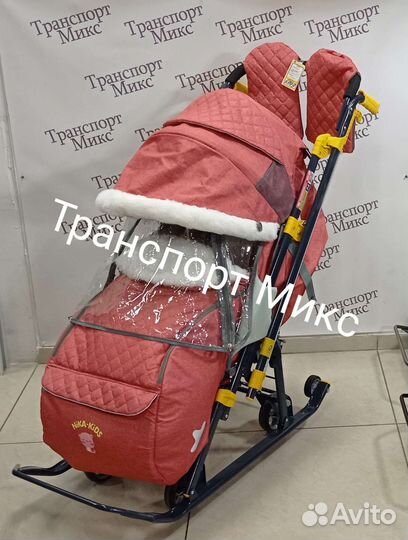 Санки коляска ника 7-3 + доставка