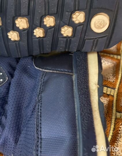 Детская Зимняя обувь