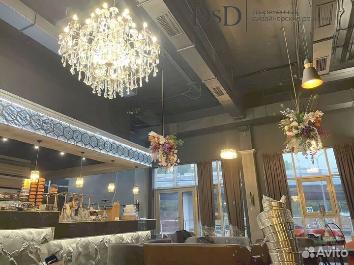 Выезд специалиста на дом текстиль