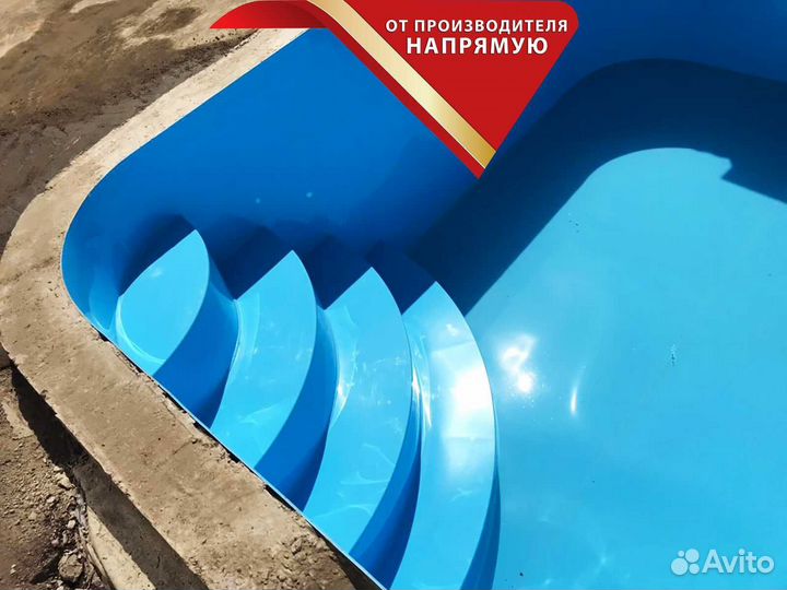 Бассейн полипропиленовый 4x3