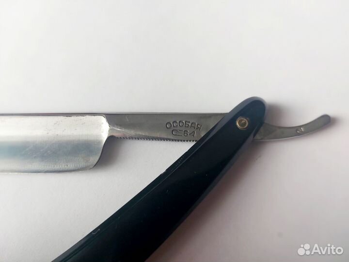 Опасная бритва СССР